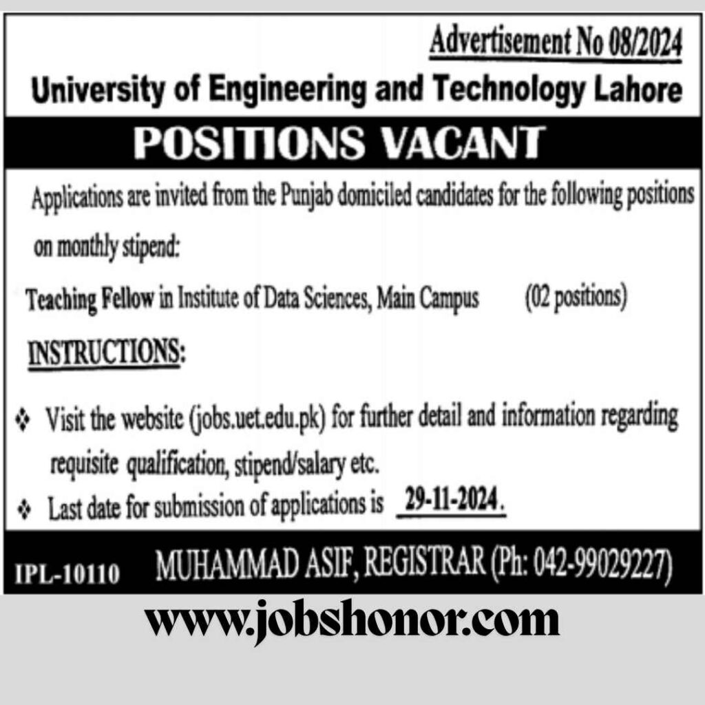 UET Lahore Jobs 2024