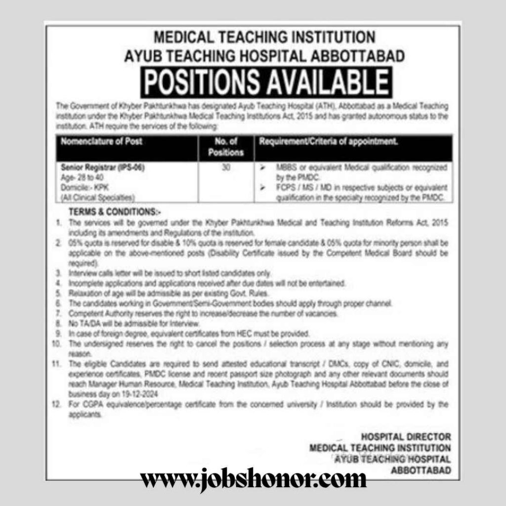 Ayyub Teaching Hospital ATH Medical Posts Abbottabad 2024