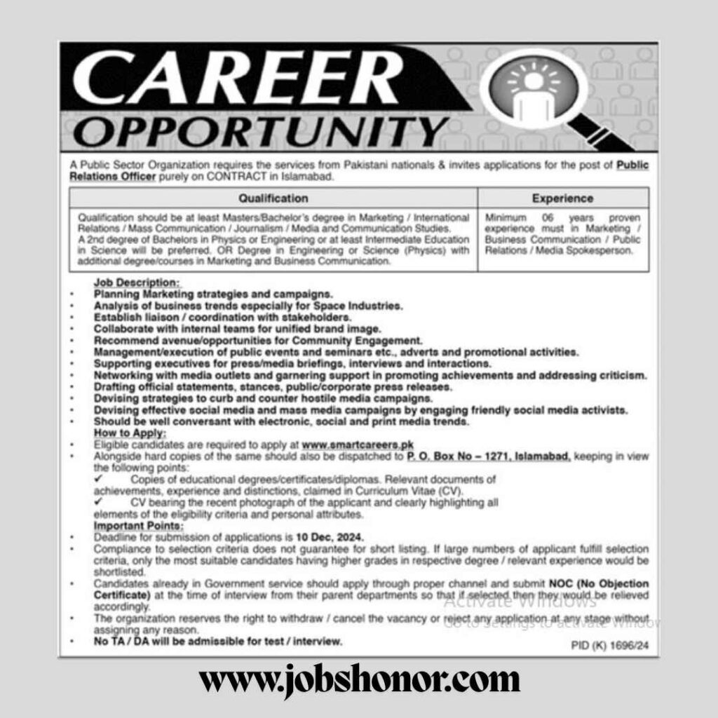 Latest Public Sector Organization job opportunities